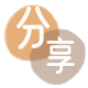 常德信用卡商家平台☀️诚信信用卡24小时在线接单 - 遂宁信用卡